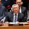 Американский кошмар наяву: Накануне визита Трампа в Пекин Китай выдвинул жесткие условия (На фото: постоянный представитель Китая при ООН Фу Цун (Фото: ZumaTASS)) На фото: постоянный …